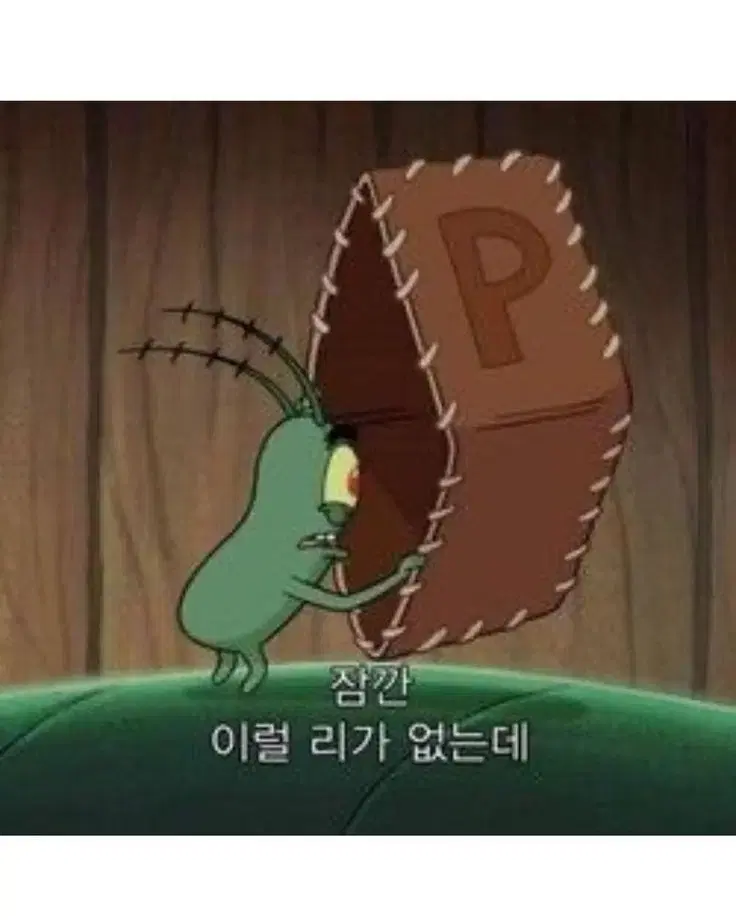 여름뮤트 화장품 나눔해주실분 계세요?